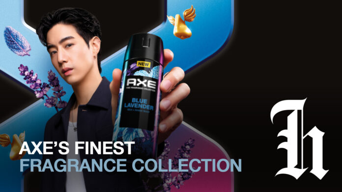 20240527 TPH - AXE - Mark Tuan